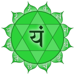 1200px Chakra4.svg - Chakras – de la base au cosmos